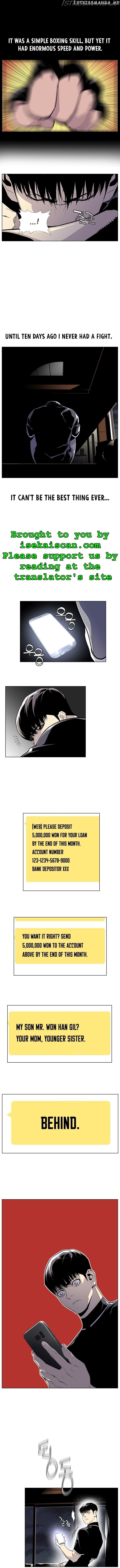 Gang of School Chapter 17 - Page 6