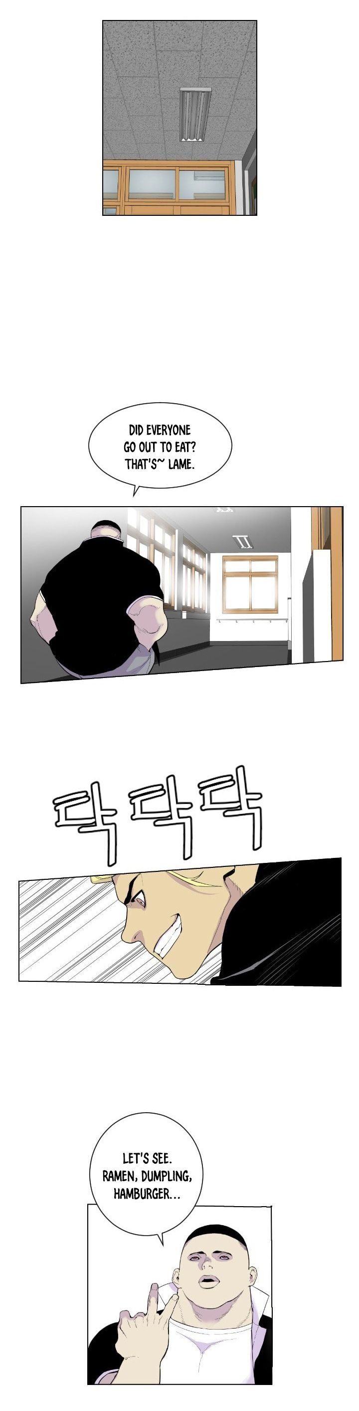 Gang of School Chapter 2 - Page 10