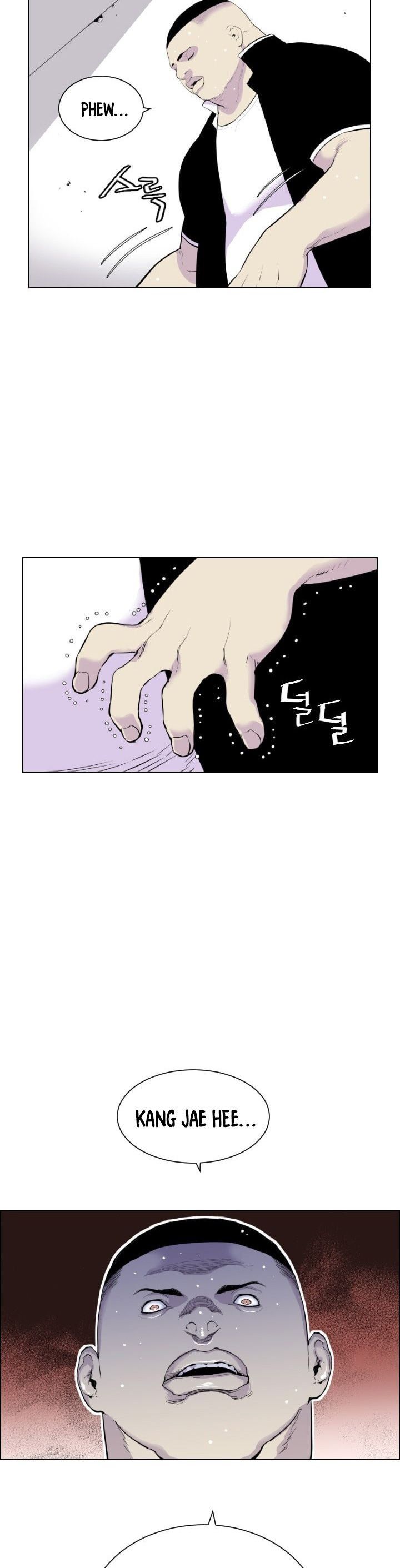 Gang of School Chapter 2 - Page 18