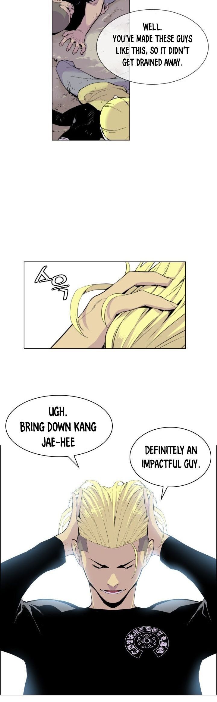 Gang of School Chapter 2 - Page 22