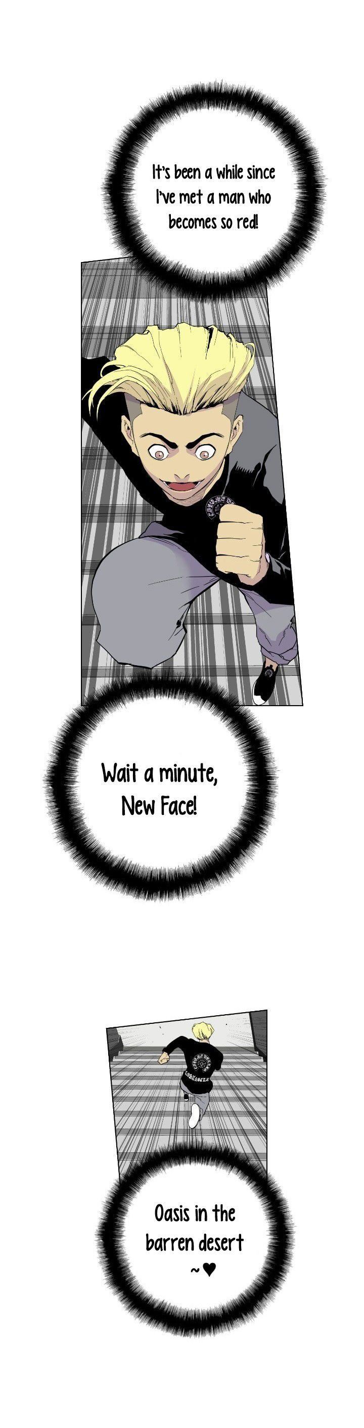 Gang of School Chapter 2 - Page 7