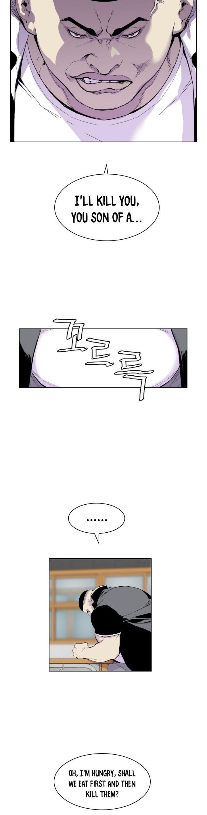 Gang of School Chapter 2 - Page 9
