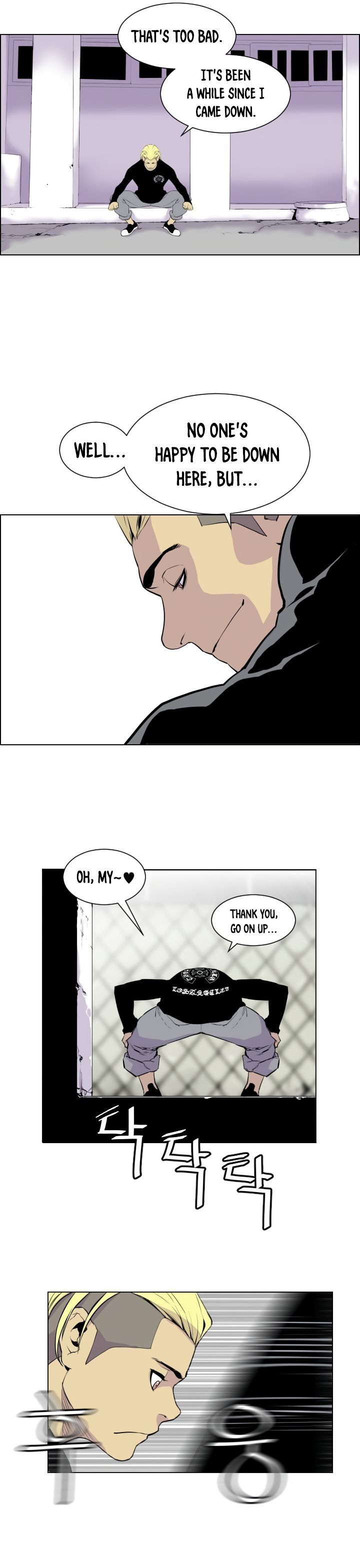 Gang of School Chapter 3 - Page 6