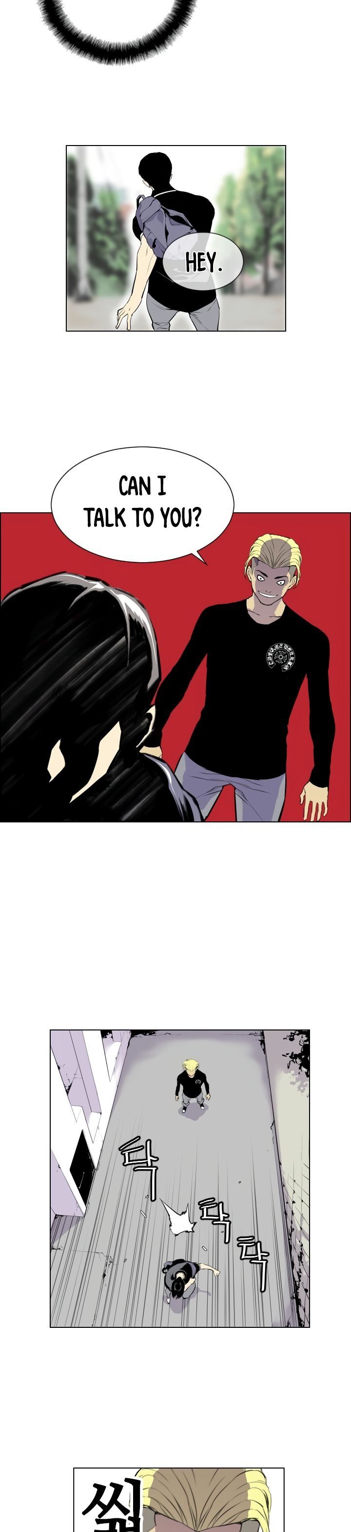 Gang of School Chapter 3 - Page 8