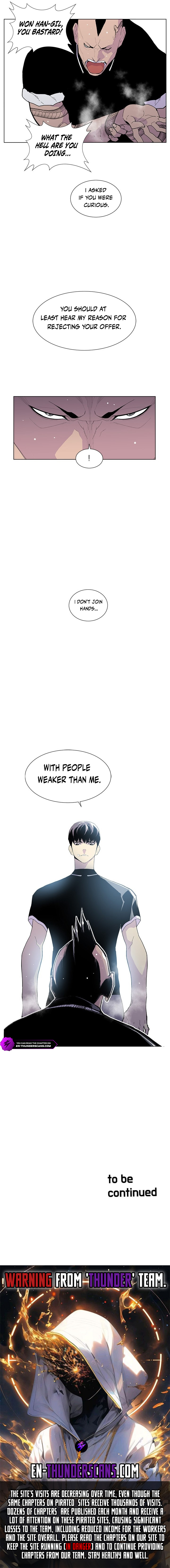 Gang of School Chapter 39 - Page 6