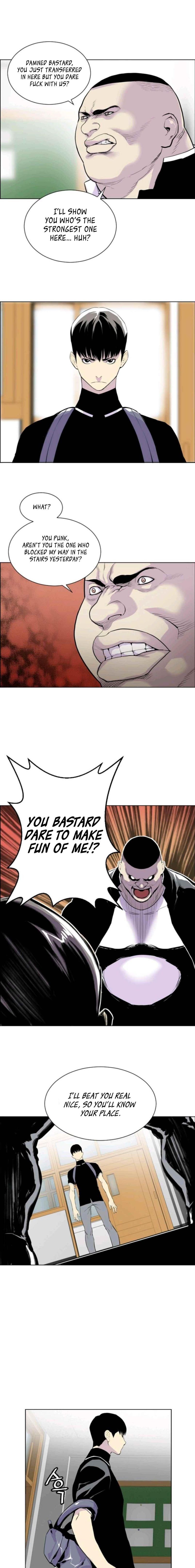 Gang of School Chapter 4 - Page 1