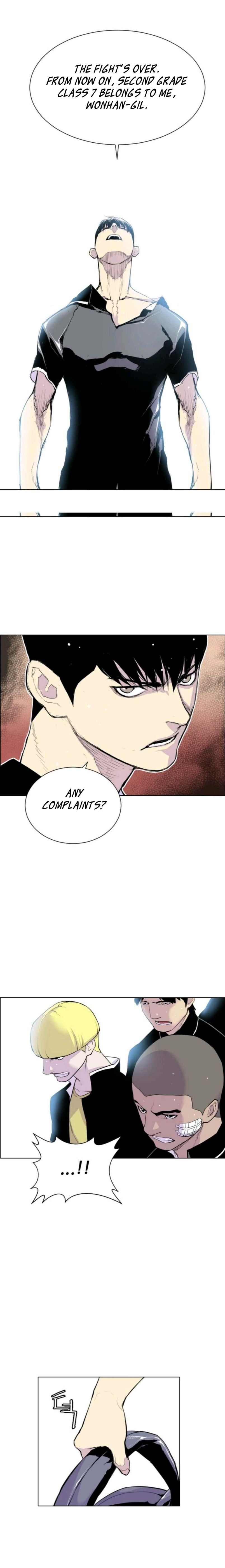 Gang of School Chapter 4 - Page 15