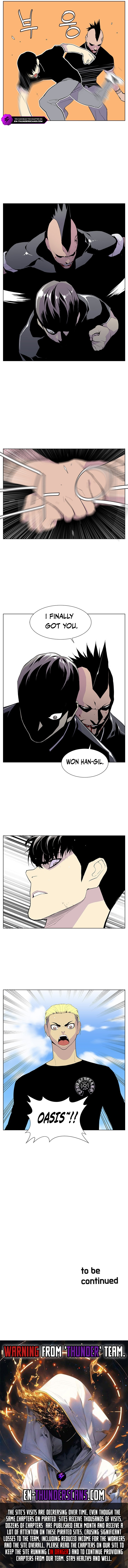 Gang of School Chapter 41 - Page 6