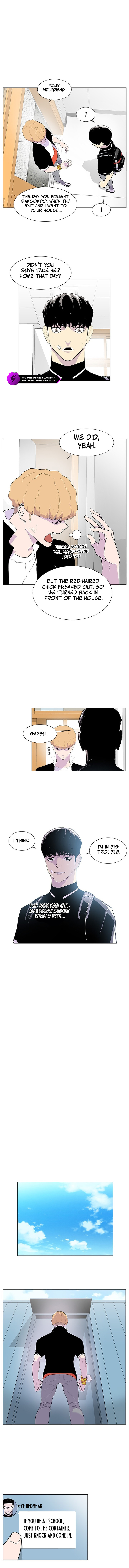 Gang of School Chapter 46 - Page 1