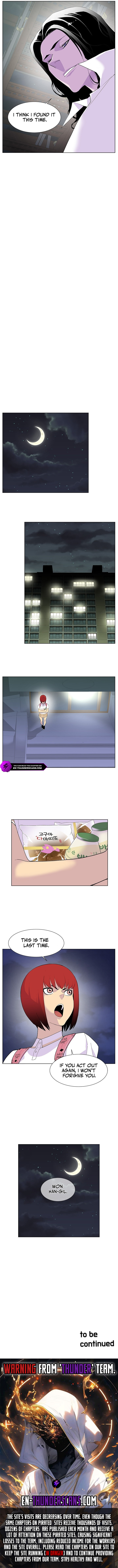 Gang of School Chapter 49 - Page 9