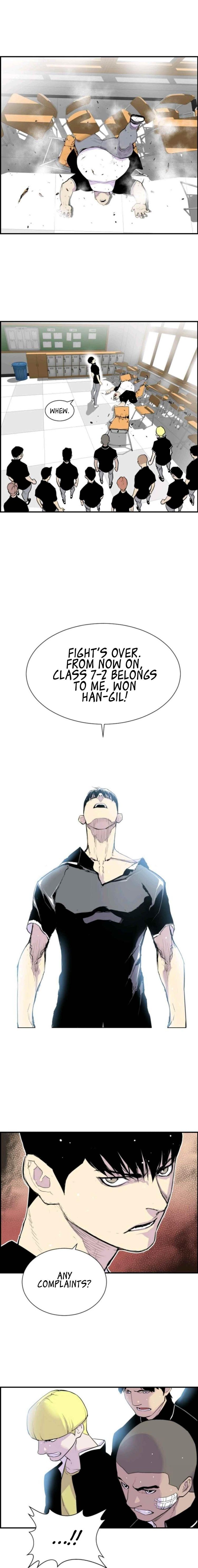 Gang of School Chapter 5 - Page 0