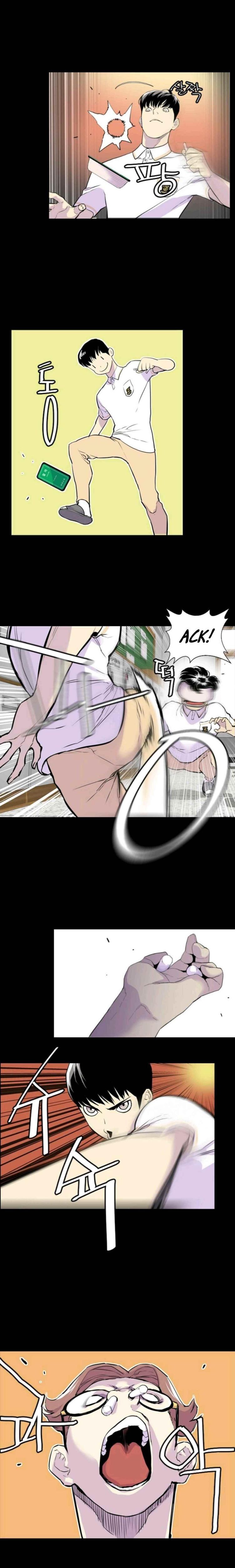 Gang of School Chapter 5 - Page 4