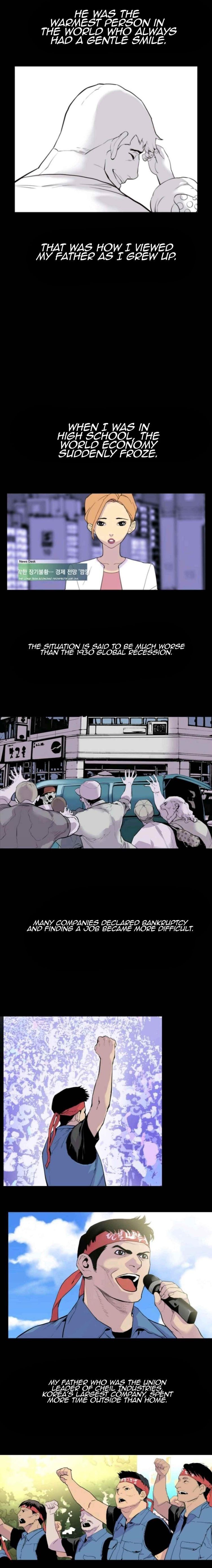 Gang of School Chapter 5 - Page 7
