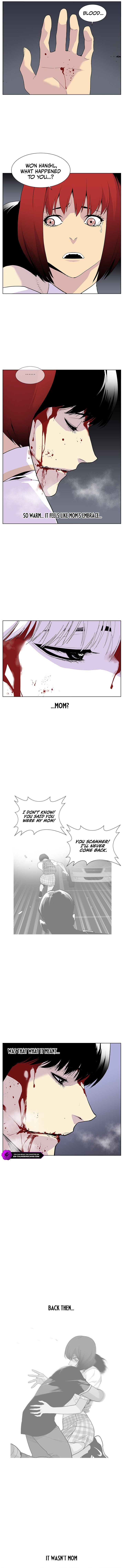 Gang of School Chapter 51 - Page 3