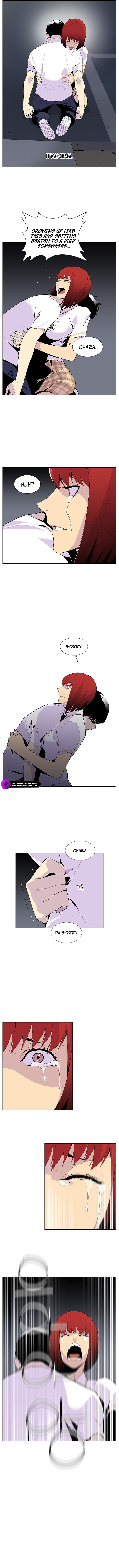 Gang of School Chapter 51 - Page 4