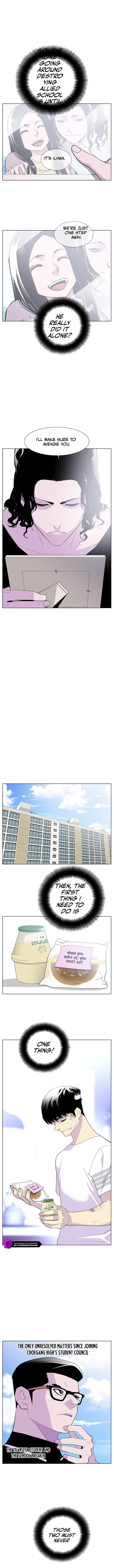 Gang of School Chapter 51 - Page 9