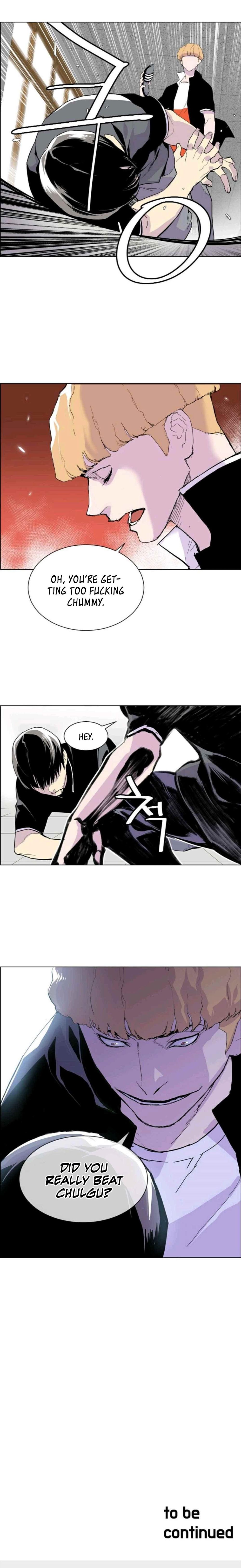 Gang of School Chapter 6 - Page 11
