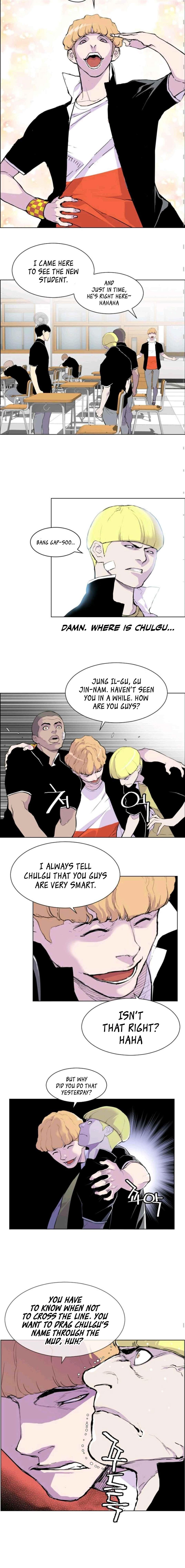 Gang of School Chapter 6 - Page 2