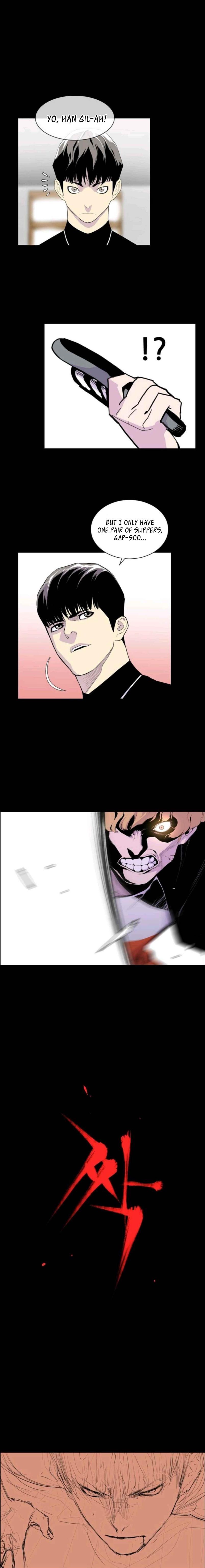 Gang of School Chapter 7 - Page 0