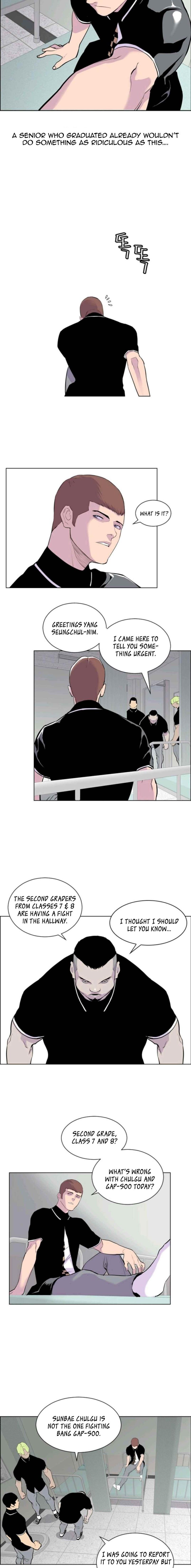 Gang of School Chapter 7 - Page 11