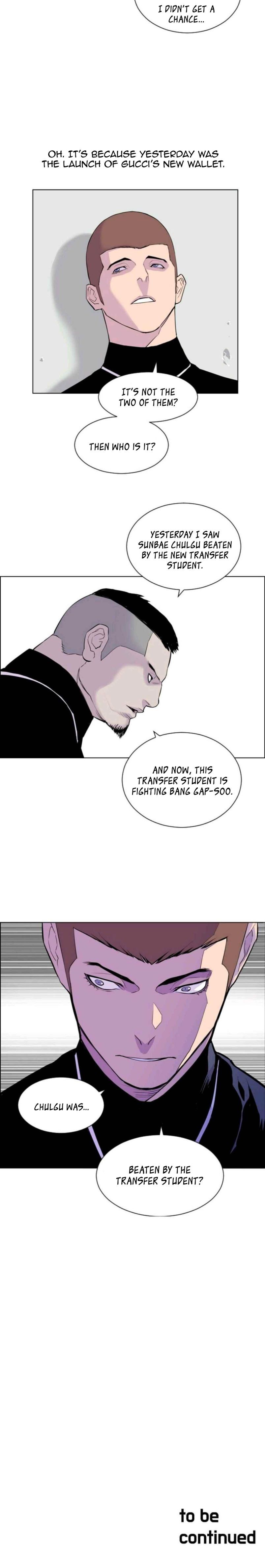 Gang of School Chapter 7 - Page 12