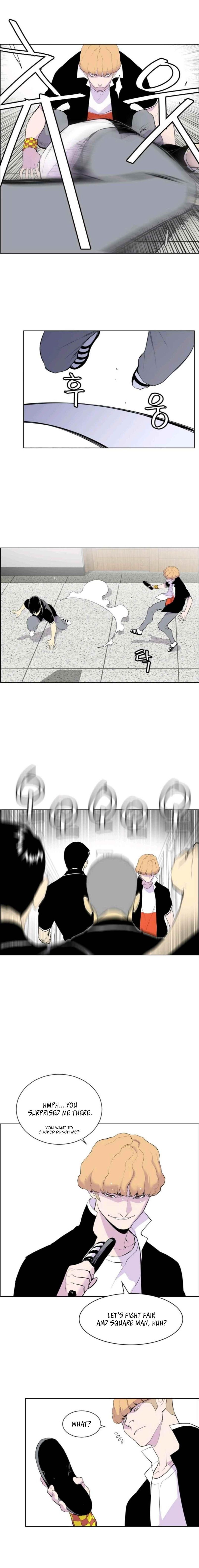 Gang of School Chapter 7 - Page 4