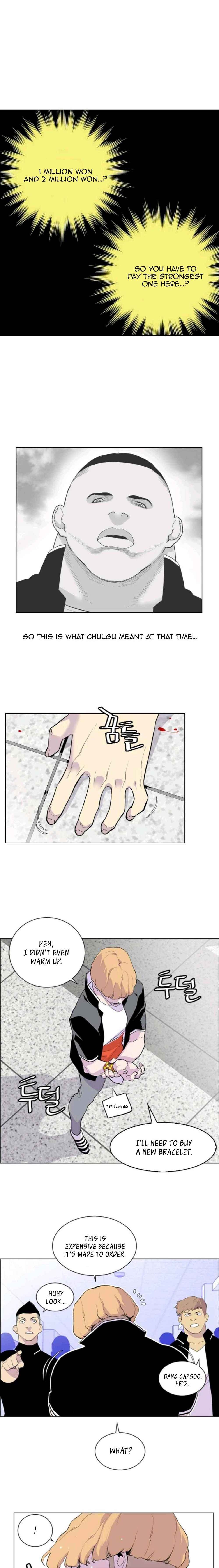 Gang of School Chapter 8 - Page 15