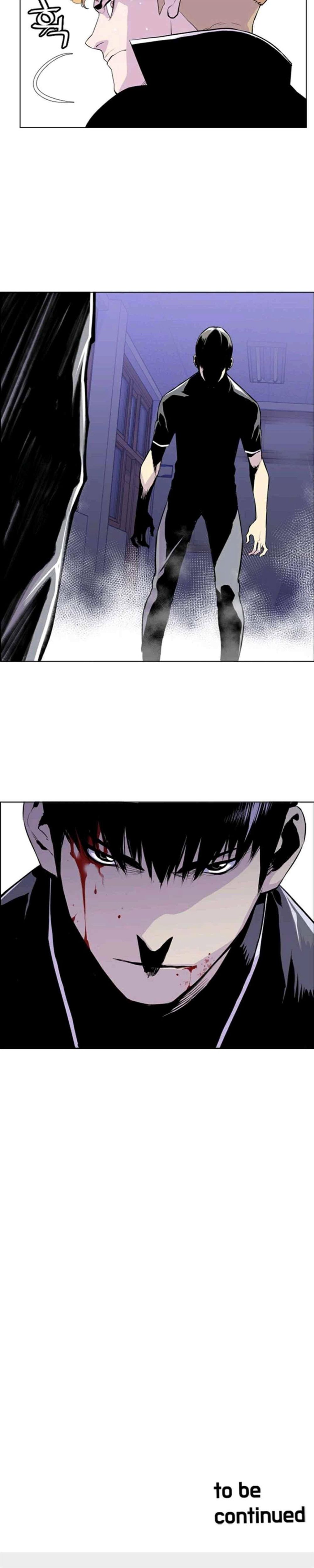 Gang of School Chapter 8 - Page 16