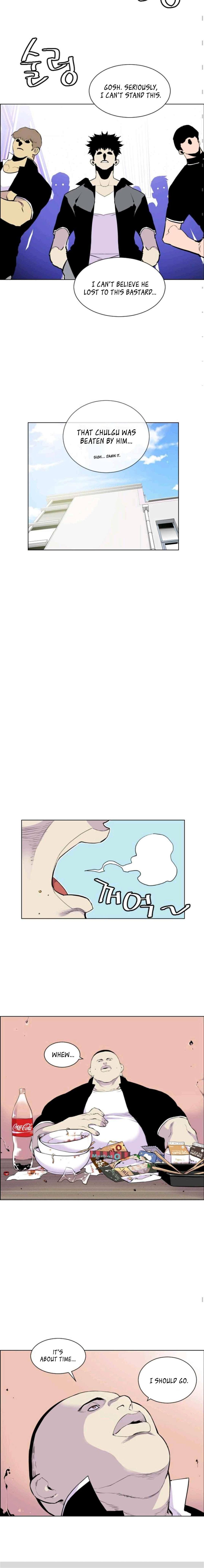 Gang of School Chapter 8 - Page 3