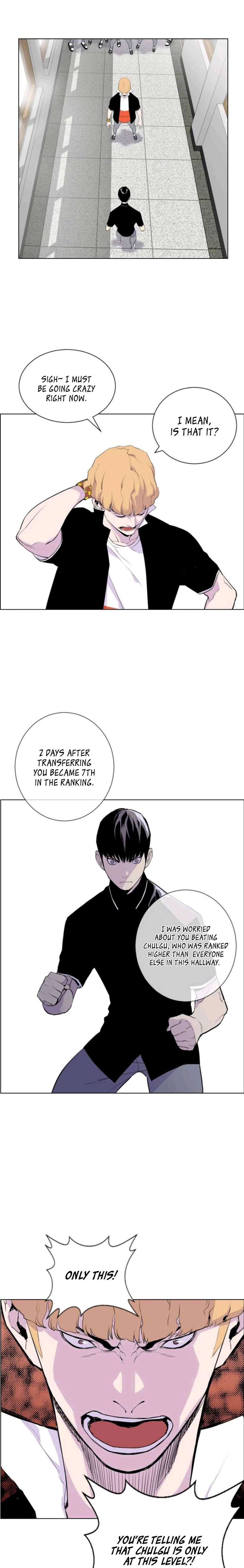 Gang of School Chapter 8 - Page 4