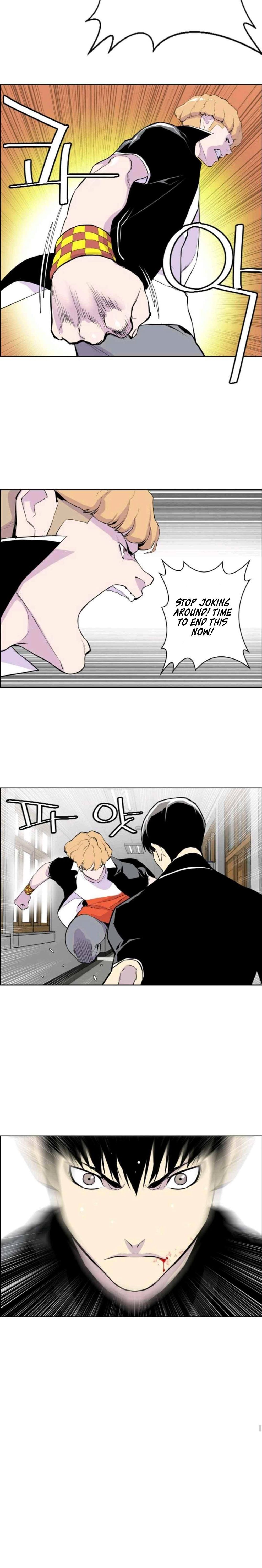 Gang of School Chapter 8 - Page 5
