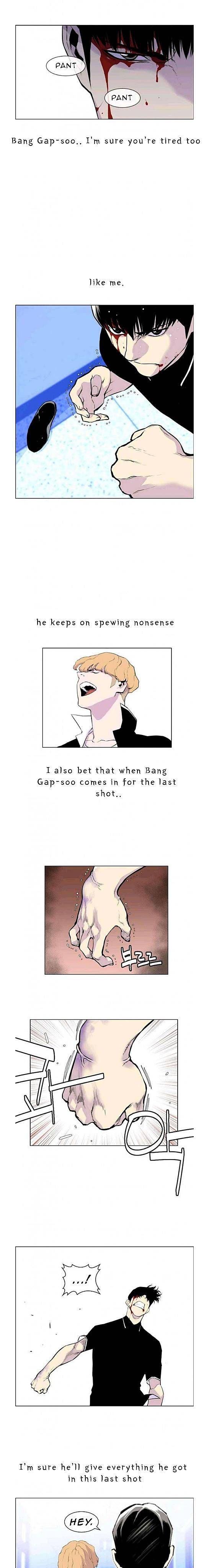 Gang of School Chapter 9 - Page 6