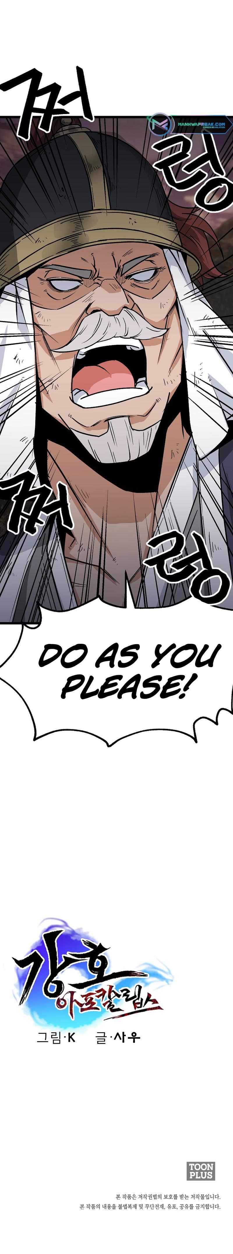 Gangho Apocalypse Chapter 10 - Page 11