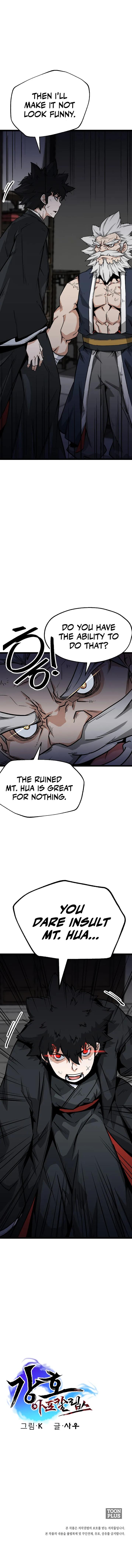 Gangho Apocalypse Chapter 12 - Page 14