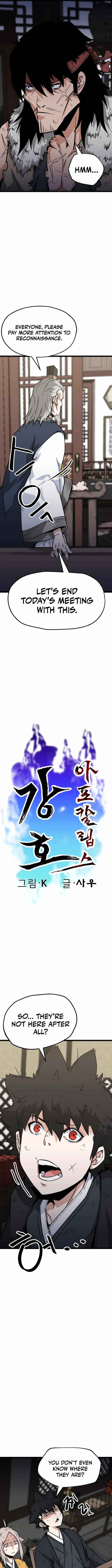 Gangho Apocalypse Chapter 12 - Page 2