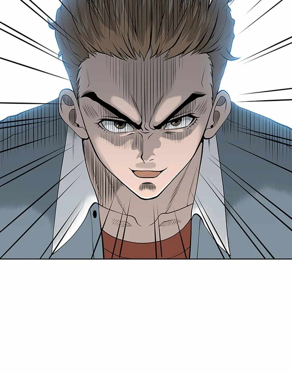 Gangster School Chapter 0 - Page 31