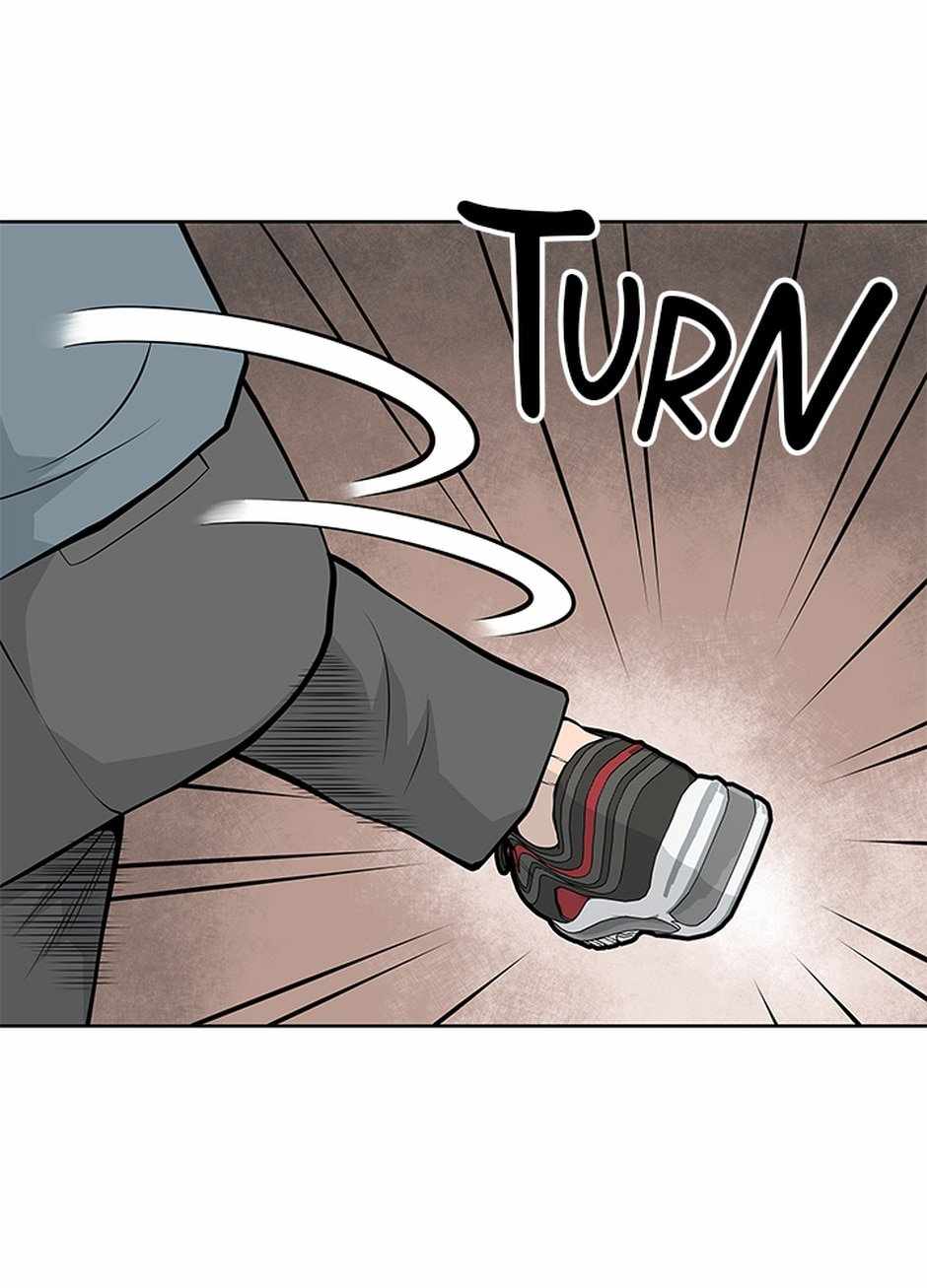 Gangster School Chapter 1 - Page 100