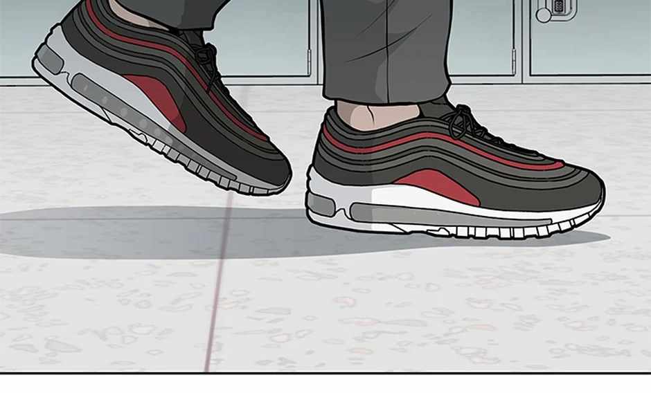 Gangster School Chapter 1 - Page 105