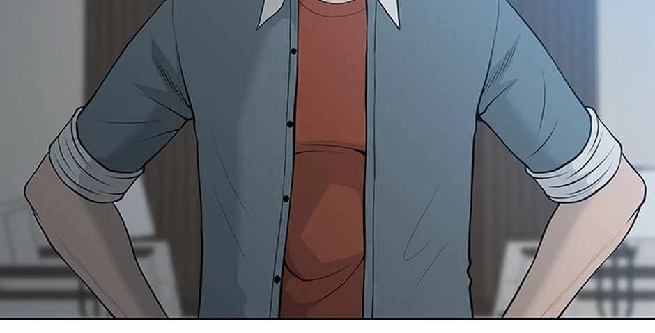 Gangster School Chapter 1 - Page 19