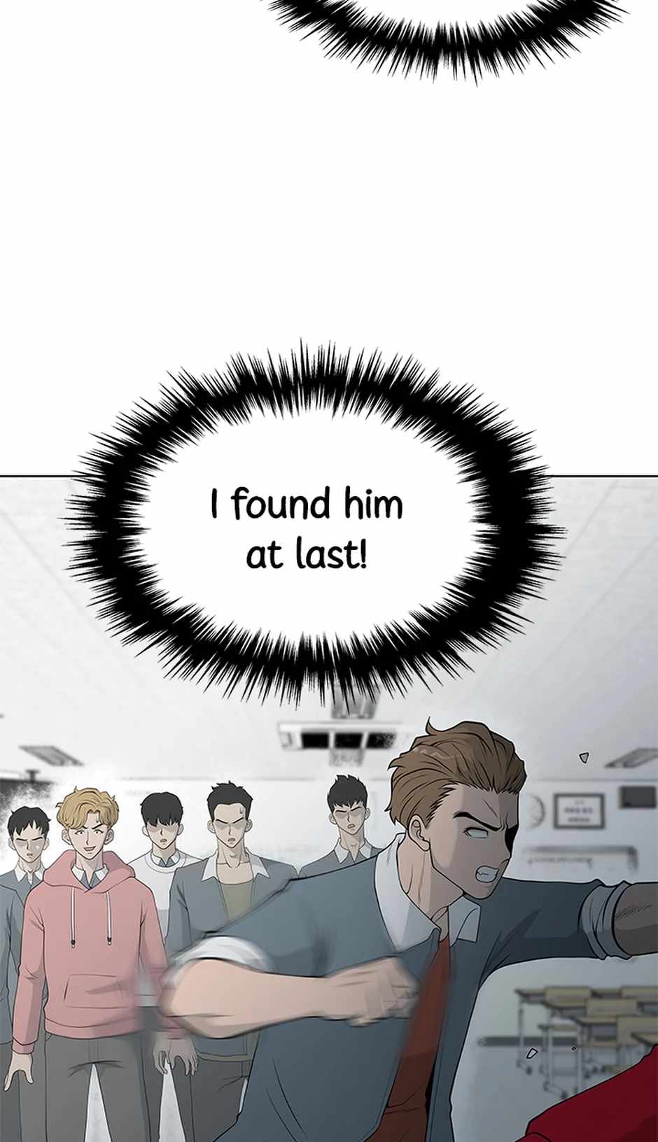 Gangster School Chapter 1 - Page 2