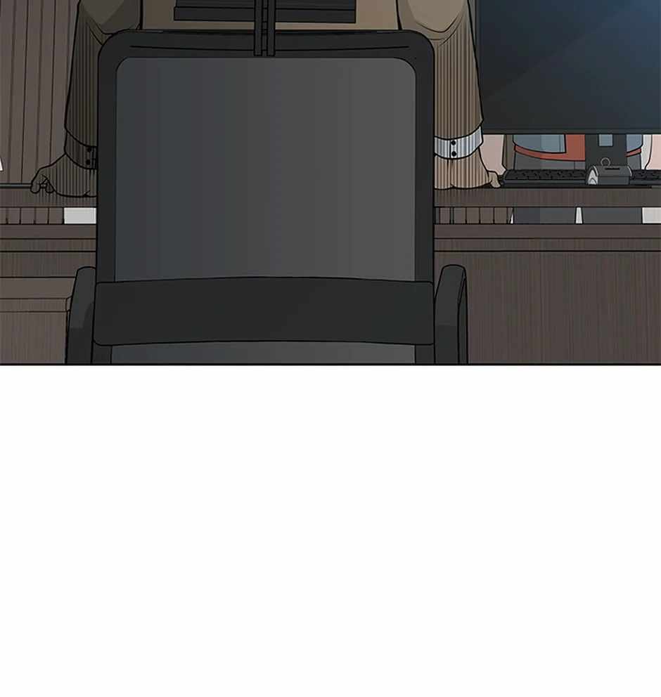 Gangster School Chapter 1 - Page 24
