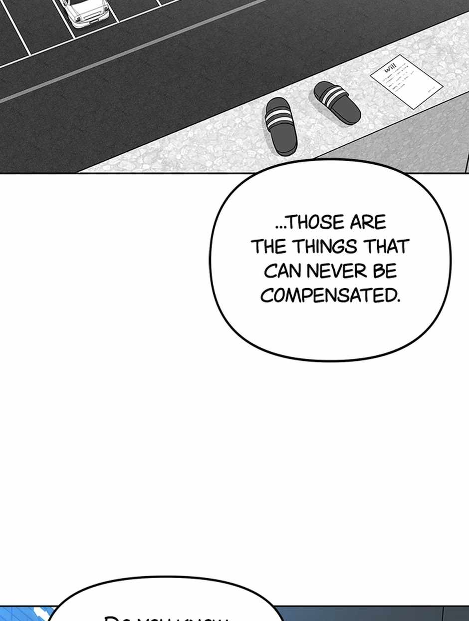 Gangster School Chapter 1 - Page 29