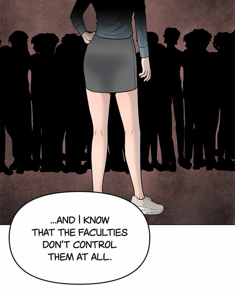 Gangster School Chapter 1 - Page 75