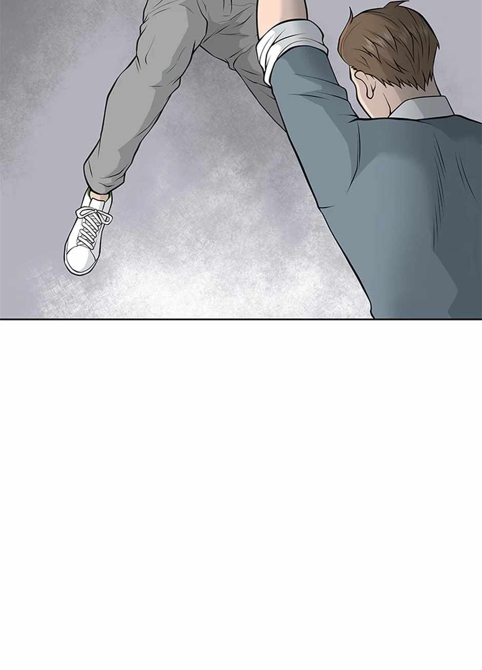 Gangster School Chapter 1 - Page 99