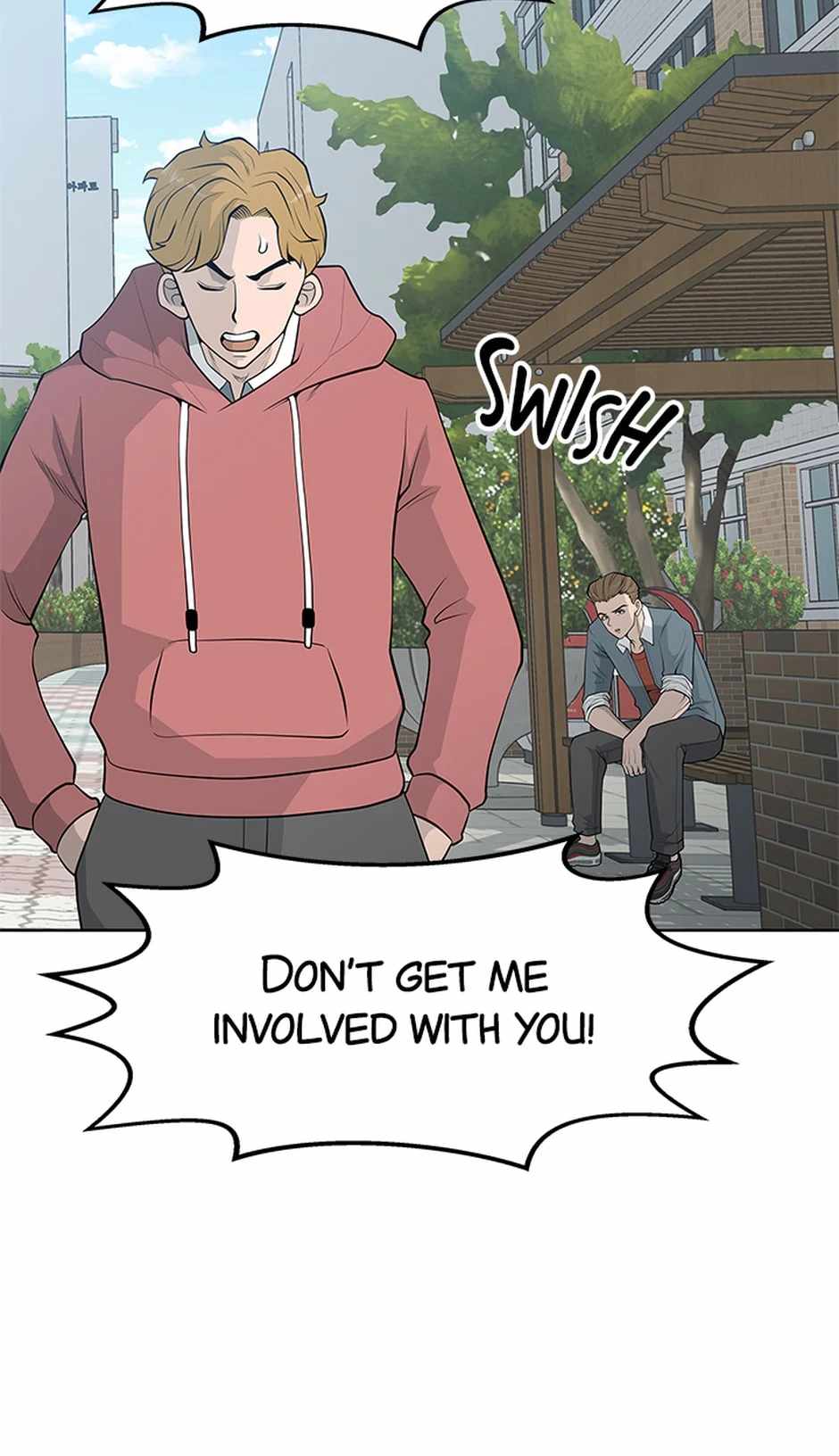 Gangster School Chapter 2 - Page 13