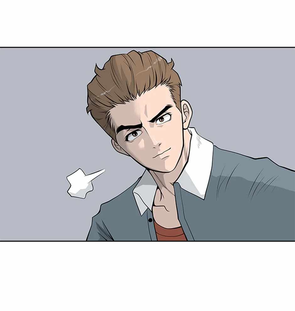 Gangster School Chapter 2 - Page 14