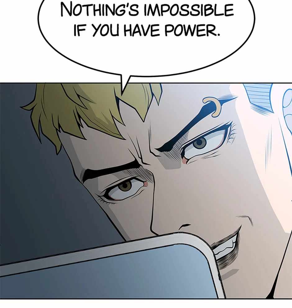 Gangster School Chapter 2 - Page 69