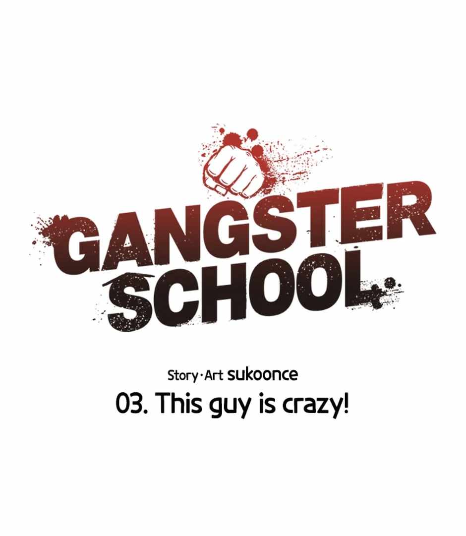Gangster School Chapter 3 - Page 7