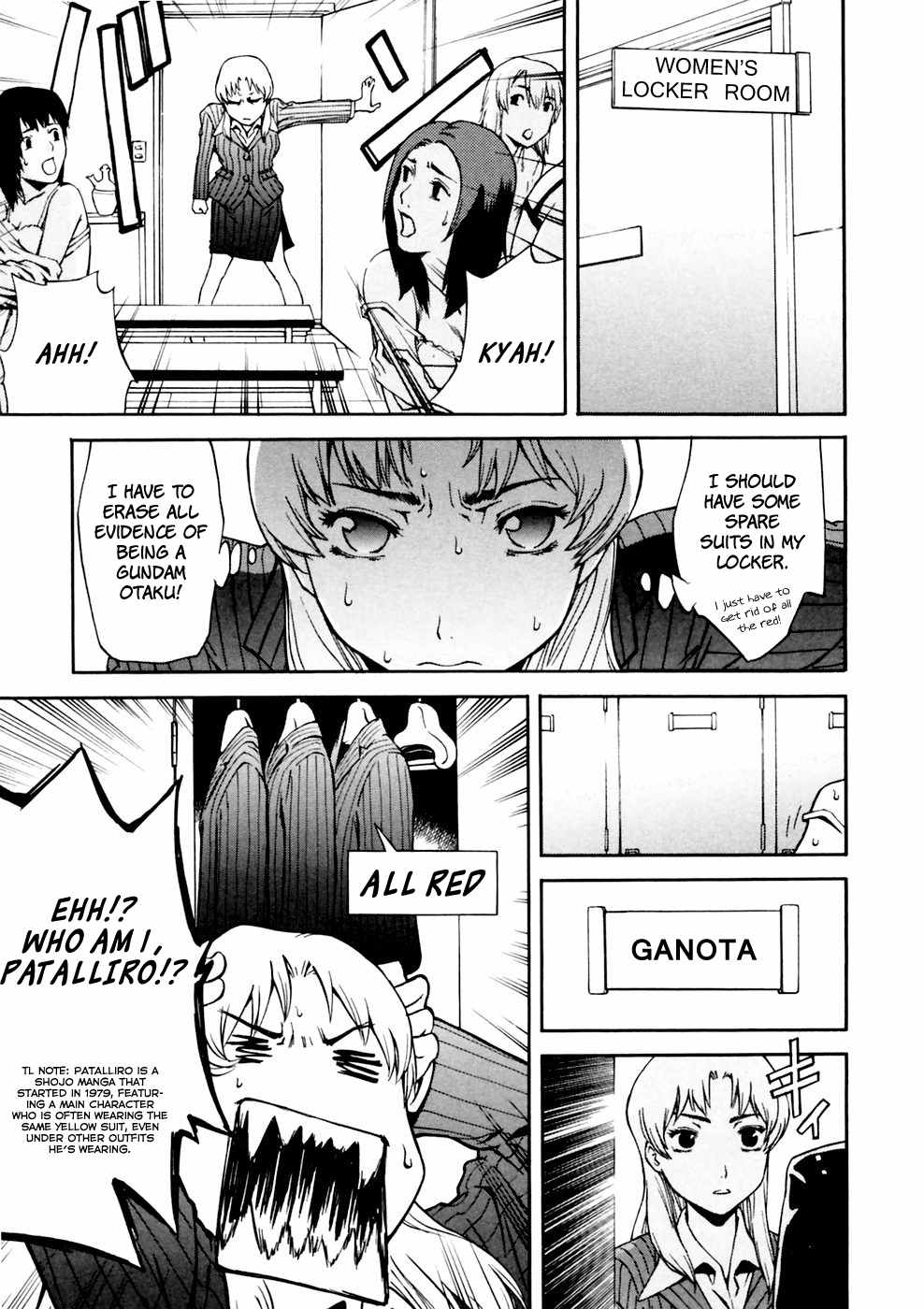 Ganota no Onna Chapter 1 - Page 11