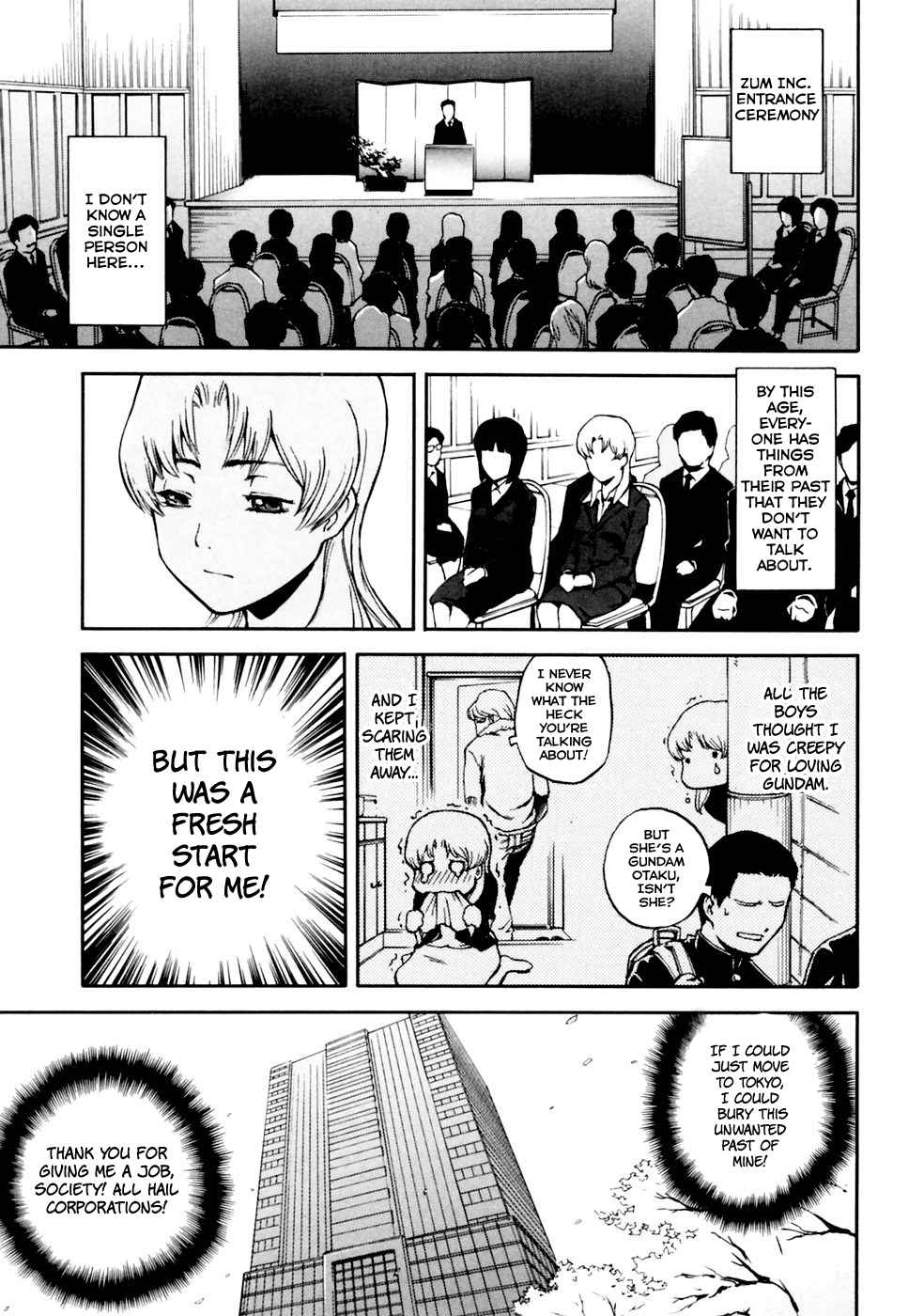 Ganota no Onna Chapter 1 - Page 5